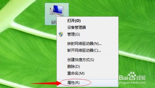 遠程訪問公司局域網內計算機網絡游戲軟件的技術開發(fā)與銷售策略