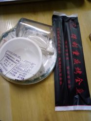 品味地道重慶風(fēng)味 得利重慶烤全魚(yú)桂林路店的美食之旅